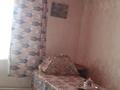 Часть дома · 4 комнаты · 92.5 м² · 871 сот., Достык 3/2 за 5 млн ₸ в Тогызкудук — фото 7