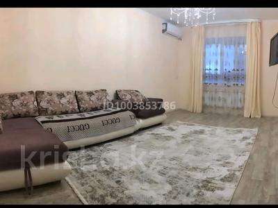 2-комнатная квартира · 68.7 м² · 3/9 этаж, мкр. Алтын орда 1г — За Дару за 24.5 млн 〒 в Актобе