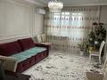 2-комнатная квартира · 70 м² · 7/10 этаж, мкр Мамыр, Афцинао 4 — Шаляпина-яссауй за 56 млн ₸ в Алматы, Ауэзовский р-н — фото 2