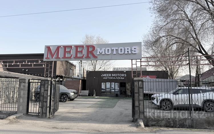 Паркинг · 450 м² · мкр Тастак-2, Райымбека 240/1 — Райымбека розбакиева за 1.5 млн 〒 в Алматы, Алмалинский р-н — фото 2