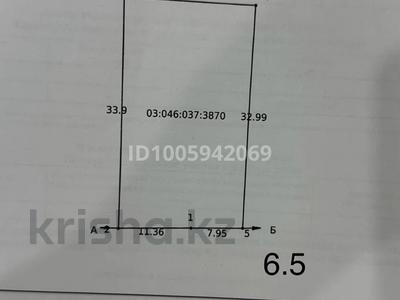 Участок · 6.5 соток, 21 — 21 линия за 7.5 млн ₸ в Аскара Токпанова (Казцик)