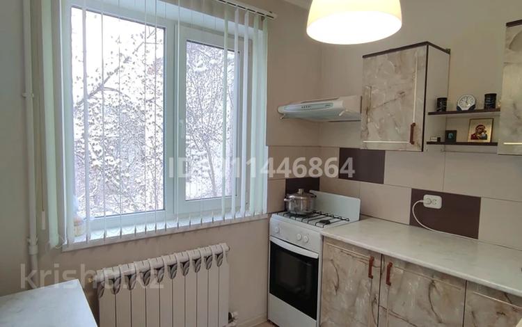 2-комнатная квартира · 44 м² · 3/5 этаж, Республики 67/2 за 8.6 млн ₸ в Темиртау — фото 2