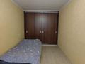 2-комнатная квартира · 44 м² · 3/5 этаж, Республики 67/2 за 8.6 млн ₸ в Темиртау — фото 6