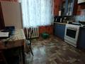 1-комнатная квартира · 32 м² · 1/5 этаж, 8 микрорайон за 6.9 млн ₸ в Темиртау — фото 2