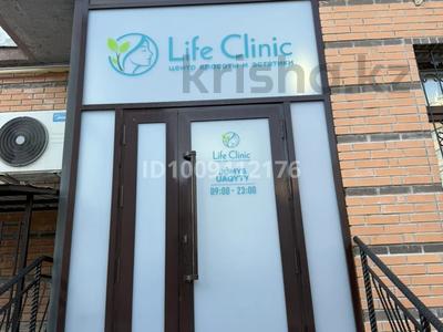 Медорталықтар мен дәріханалар · 50 м², бағасы: 500 000 〒 в Актау, 17-й мкр