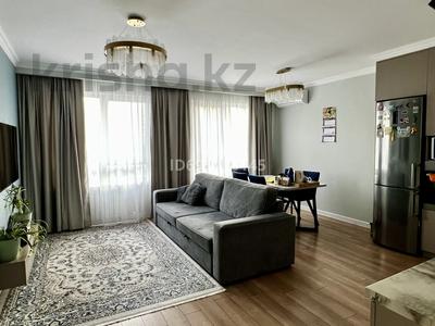 3-комнатная квартира · 88 м² · 5/9 этаж, Егизбаева 7/21 — Розыбакиева - Егизбаева за 111 млн ₸ в Алматы, Бостандыкский р-н