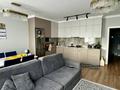 3-комнатная квартира · 88 м² · 5/9 этаж, Егизбаева 7/21 — Розыбакиева - Егизбаева за 111 млн ₸ в Алматы, Бостандыкский р-н — фото 12