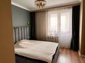 3-комнатная квартира · 88 м² · 5/9 этаж, Егизбаева 7/21 — Розыбакиева - Егизбаева за 111 млн ₸ в Алматы, Бостандыкский р-н — фото 17