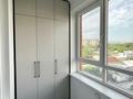 3-комнатная квартира · 88 м² · 5/9 этаж, Егизбаева 7/21 — Розыбакиева - Егизбаева за 111 млн ₸ в Алматы, Бостандыкский р-н — фото 2