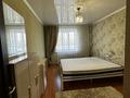 3-комнатная квартира · 66.4 м² · 6/10 этаж, Косшигулулы 11 за 31.7 млн ₸ в Астане, Сарыарка р-н — фото 13