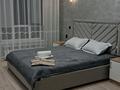 1-комнатная квартира · 77 м² · 10/10 этаж, Ж.Балапанова 43 за 5 000 ₸ в Талдыкоргане — фото 3
