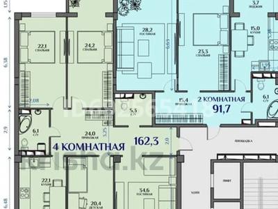 4-комнатная квартира, 163 м², 5/10 этаж, 40-й мкр за 52 млн 〒 в Актау, 40-й мкр
