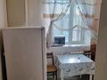 2-комнатная квартира · 48 м² · 2/4 этаж, 2микр 38 за 150 000 ₸ в Конаеве — фото 5