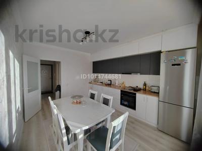 1-комнатная квартира · 46 м² · 12/12 этаж, Бейбарыс Султан 27 за 32 млн ₸ в Астане, Сарыарка р-н