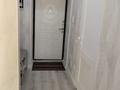 1-комнатная квартира · 46 м² · 12/12 этаж, Бейбарыс Султан 27 за 32 млн ₸ в Астане, Сарыарка р-н — фото 12