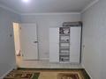 2-комнатная квартира · 54 м² · 4/5 этаж, 101 Стрелковой бригады 13 — Рынок Алтай за 150 000 ₸ в Актобе — фото 5