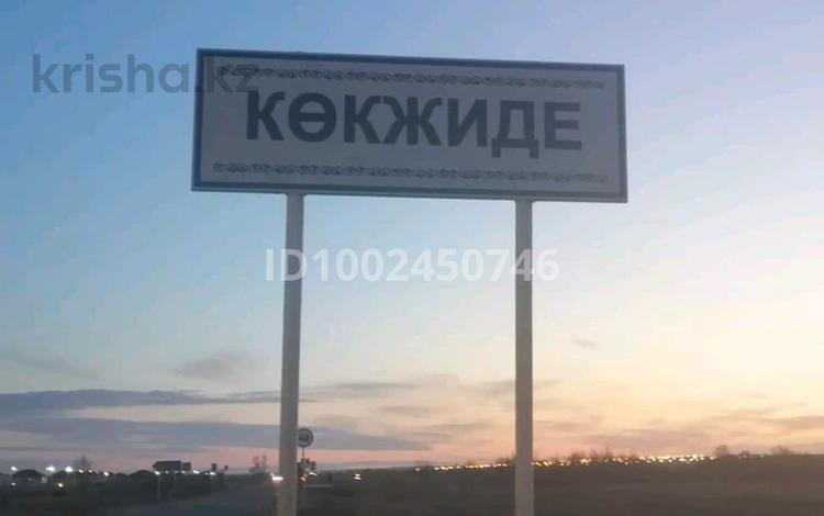Участок · 10 соток, Актобе за 7 млн ₸ — фото 2