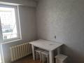 1-комнатная квартира · 43 м² · 3/13 этаж, Нуршайыкова за 23 млн ₸ в Астане, Нура р-н — фото 4