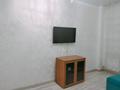 1-комнатная квартира · 43 м² · 3/13 этаж, Нуршайыкова за 23 млн ₸ в Астане, Нура р-н — фото 5