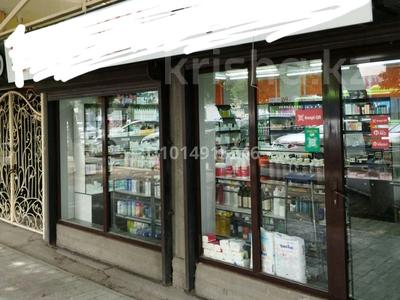 Готовый бизнес. · 25 м² за 6 млн ₸ в Шымкенте, Аль-Фарабийский р-н