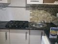 1-бөлмелі пәтер · 35 м² · 1/5 қабат, 408 квартал 14, бағасы: 150 000 ₸ в Семее — фото 3