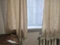 1-бөлмелі пәтер · 35 м² · 1/5 қабат, 408 квартал 14, бағасы: 150 000 ₸ в Семее — фото 4