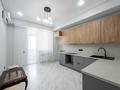 2-комнатная квартира · 84.5 м² · 7/13 этаж, Майлина 6б за 42.9 млн ₸ в Астане, Алматы р-н — фото 2