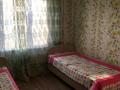 2-бөлмелі пәтер · 52 м² · 4/5 қабат, Жастар 19, бағасы: 160 000 ₸ в Усть-Каменогорске — фото 2