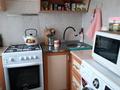 2-комнатная квартира · 46 м² · 5/5 этаж, Казыбек би 103 за 17 млн ₸ в Таразе — фото 3
