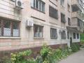 3-комнатная квартира · 66 м² · 3/5 этаж, Абая 107/5 за 75 млн ₸ в Алматы, Алмалинский р-н — фото 2