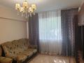 3-комнатная квартира · 66 м² · 3/5 этаж, Абая 107/5 за 75 млн ₸ в Алматы, Алмалинский р-н — фото 6