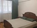 3-комнатная квартира · 66 м² · 3/5 этаж, Абая 107/5 за 75 млн ₸ в Алматы, Алмалинский р-н — фото 8