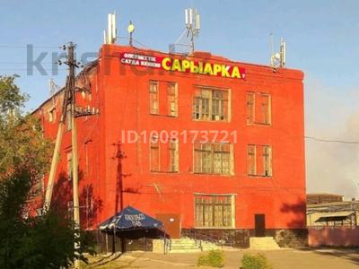 Свободное назначение, офисы, магазины и бутики, склады, азс, автосервисы и автомойки, общепит, салоны красоты, бани, гостиницы и зоны отдыха, фитнес и спорт, медцентры и аптеки, образование, развлечения, конференц-залы, кабинеты и рабочие места, студии · 9000 м² за ~ 9 млн ₸ в Павлодаре