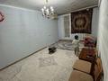 1-комнатная квартира · 31.7 м² · 5 этаж, мкр Центральный, Азаттық 169 38 — Азаттық даңғылы 169б за 13 млн ₸ в Атырау