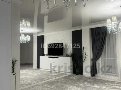 4-комнатная квартира, 150 м², 4/9 этаж, мкр Самал-2 105 за 250 млн 〒 в Алматы, Медеуский р-н