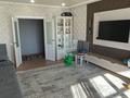 3-комнатная квартира · 84 м² · 8/9 этаж, мкр Кунаева 27 за 35 млн ₸ в Уральске — фото 9