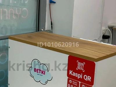 Готовый бизнес · 150 м², бағасы: 4 млн 〒 в Актобе, мкр 8