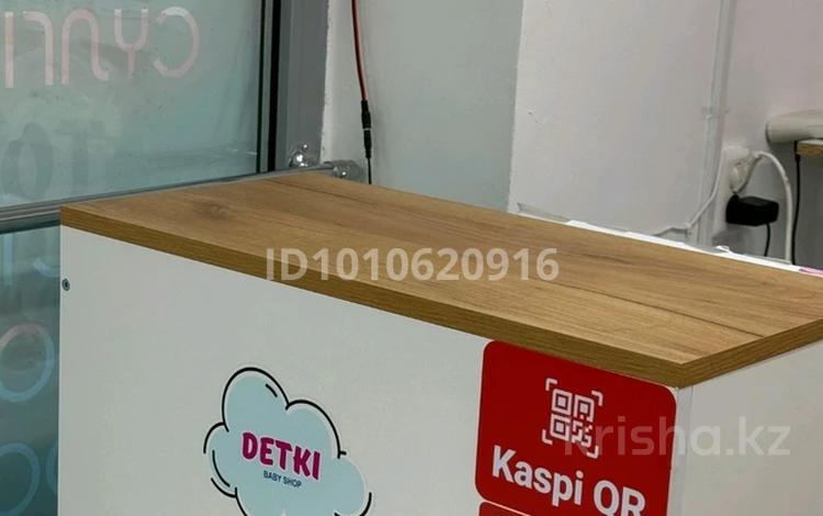Готовый бизнес · 150 м², бағасы: 4 млн 〒 в Актобе, мкр 8 — фото 2