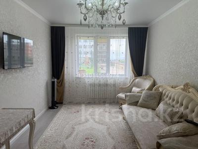 3-комнатная квартира · 80 м² · 2/9 этаж, мкр Юго-Восток, Таттимбета 10/14 за 52 млн ₸ в Караганде, Казыбек би р-н
