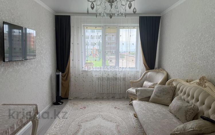 3-комнатная квартира · 80 м² · 2/9 этаж, мкр Юго-Восток, Таттимбета 10/14 за 52 млн ₸ в Караганде, Казыбек би р-н — фото 2