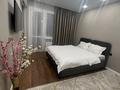 1-комнатная квартира · 44 м² · 7/9 этаж, Е67 8 — Туран за 15 000 ₸ в Астане, Нура р-н — фото 2