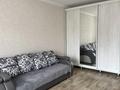 1-комнатная квартира · 42 м² · 1/9 этаж, Тлендиева за 250 000 ₸ в Алматы, Бостандыкский р-н