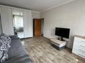 1-комнатная квартира · 42 м² · 1/9 этаж, Тлендиева за 250 000 ₸ в Алматы, Бостандыкский р-н — фото 3