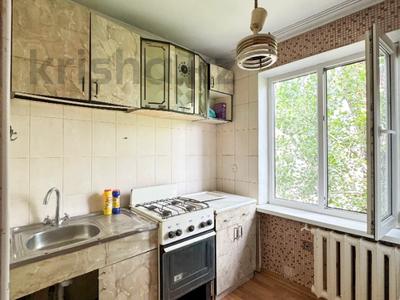 3-комнатная квартира · 59 м² · 4 этаж, Исаева 30 — Казыбек би за 36.5 млн ₸ в Алматы, Алмалинский р-н