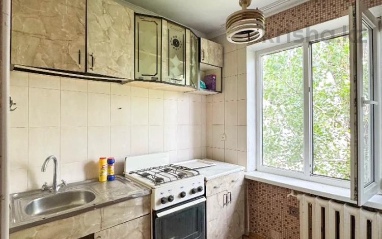 3-комнатная квартира · 59 м² · 4 этаж, Исаева 30 — Казыбек би за 36.5 млн ₸ в Алматы, Алмалинский р-н — фото 2
