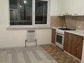 1-комнатная квартира · 48 м² · 3/12 этаж, мкр Шугыла 12 за 230 000 ₸ в Алматы, Наурызбайский р-н — фото 12