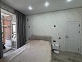 2-комнатная квартира · 60 м² · 9/10 этаж, Байкена Ашимова 21 А за 35 млн ₸ в Караганде, Казыбек би р-н — фото 10