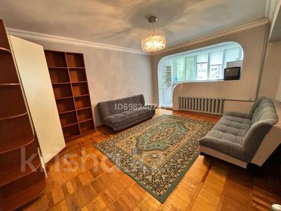 2-комнатная квартира · 42 м² · 1/5 этаж, Курмангазы 142 — ТРЦ ГЛОБУС за 300 000 〒 в Алматы, Алмалинский р-н