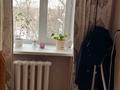 2-бөлмелі пәтер · 44 м² · 2/4 қабат, мкр Михайловка , Сакена сейфуллина 20 — 80 аптека, бағасы: 17 млн ₸ в Караганде, Казыбек би р-н — фото 6