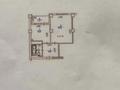 1-комнатная квартира · 35.3 м² · 6/9 этаж, Мкр. Атырау за 25 млн ₸ в Алматы, Медеуский р-н — фото 22
